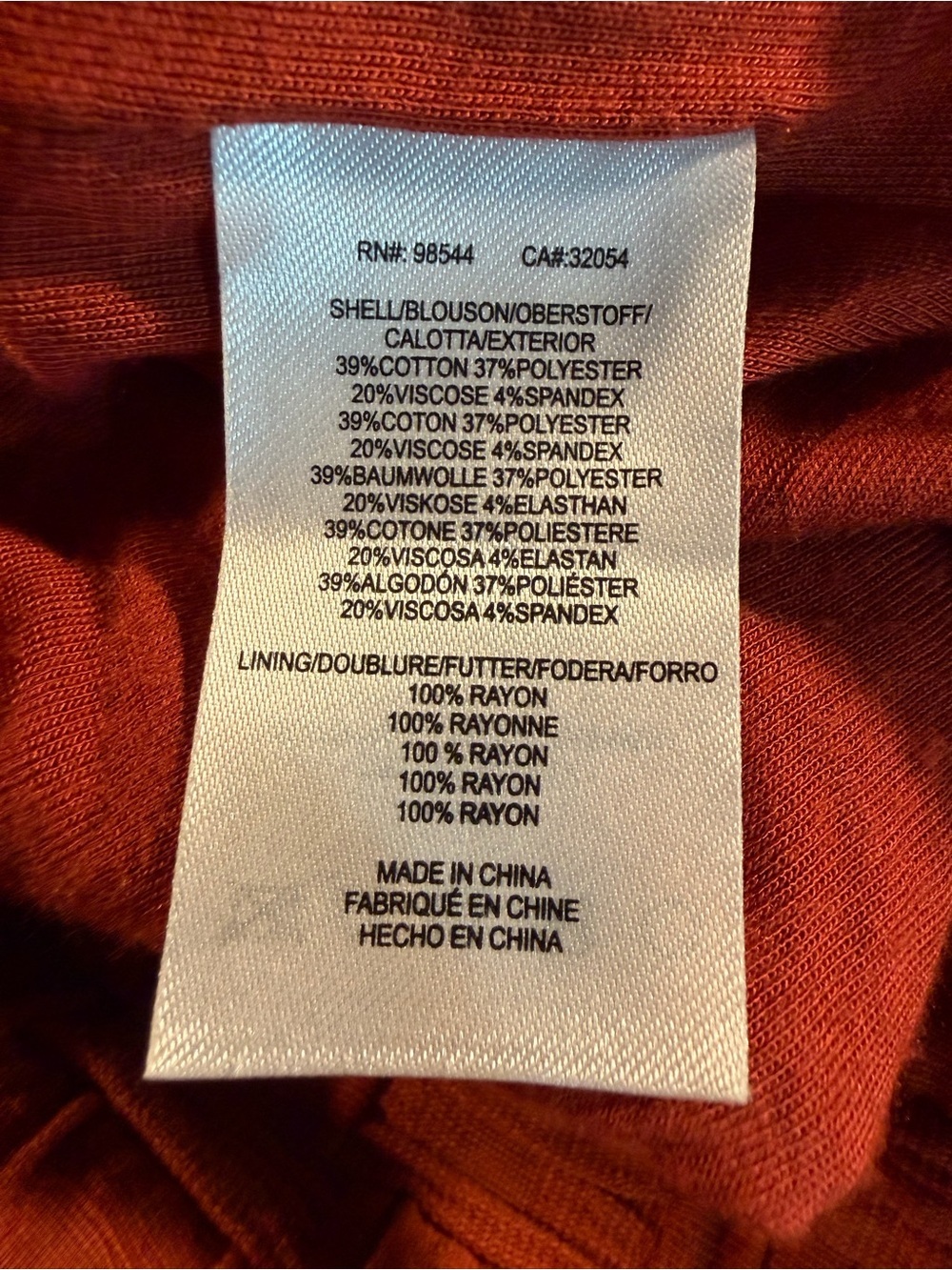 Tabitha Burnt Orange Basketweave Textured Knit Sleeveless Dress Size 0 - Picture 10 of 16